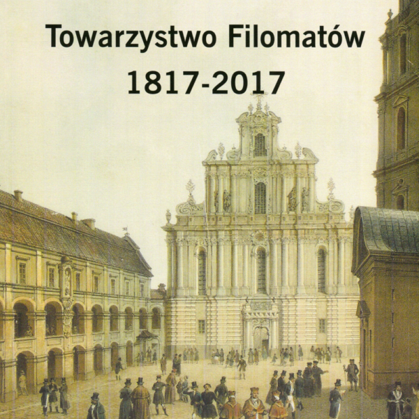 Folder „Towarzystwo Filomatów 1817-2017”